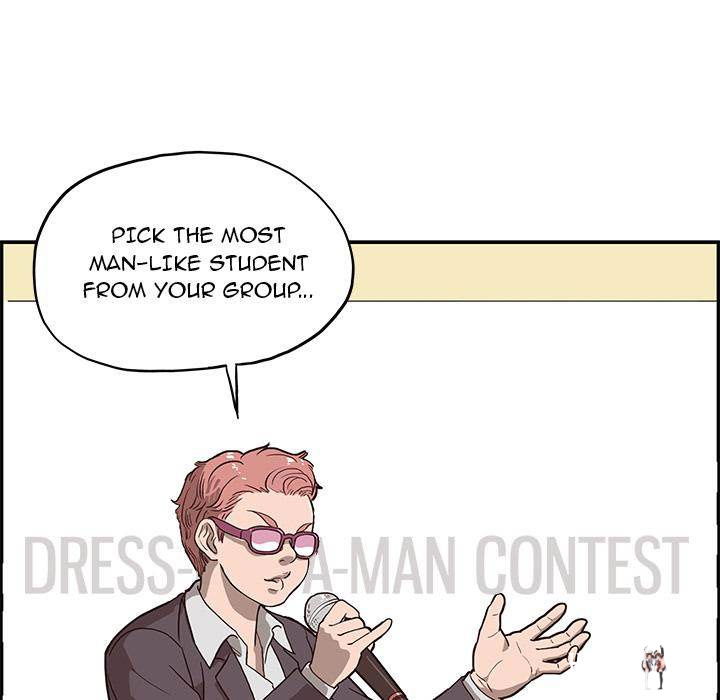 His Women&rsquo;s University His Women&rsquo;s University Chapter 4 - Page 79