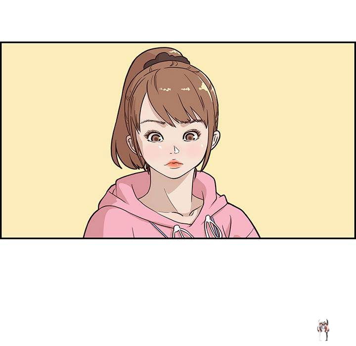 His Women&rsquo;s University His Women&rsquo;s University Chapter 4 - Page 8