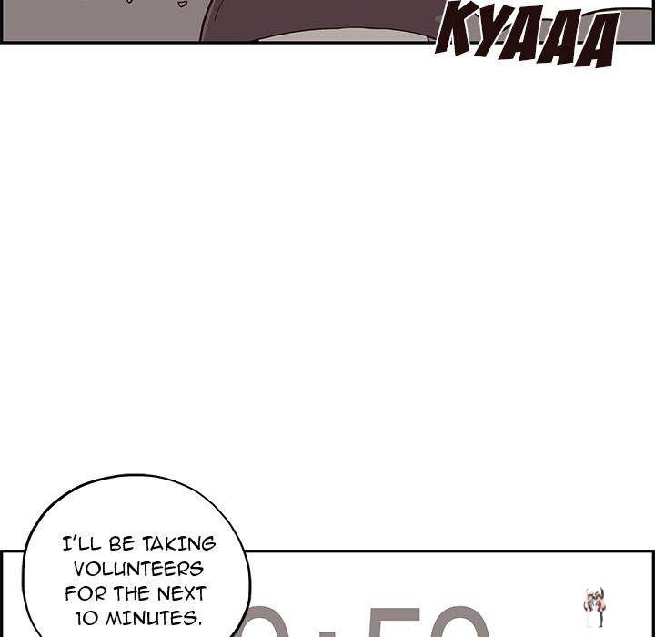 His Women&rsquo;s University His Women&rsquo;s University Chapter 4 - Page 82