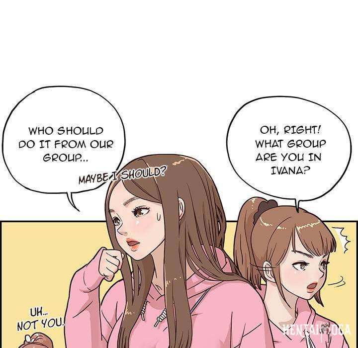 His Women&rsquo;s University His Women&rsquo;s University Chapter 4 - Page 84