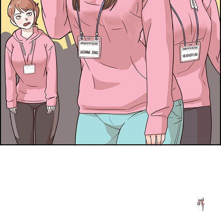 His Women&rsquo;s University His Women&rsquo;s University Chapter 4 - Page 85