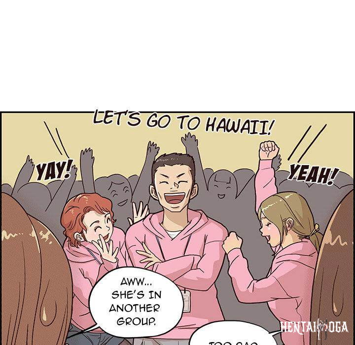 His Women&rsquo;s University His Women&rsquo;s University Chapter 4 - Page 86