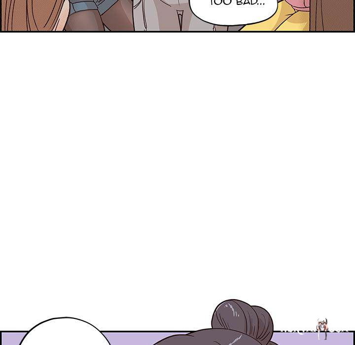 His Women&rsquo;s University His Women&rsquo;s University Chapter 4 - Page 87