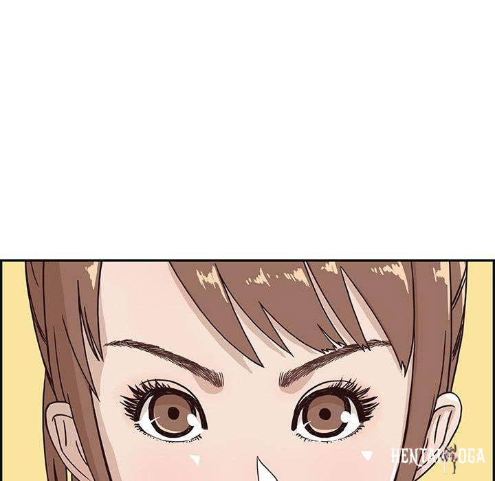 His Women&rsquo;s University His Women&rsquo;s University Chapter 4 - Page 9