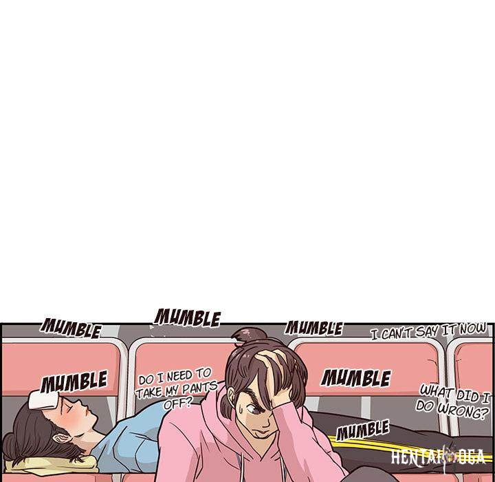 His Women&rsquo;s University His Women&rsquo;s University Chapter 4 - Page 90