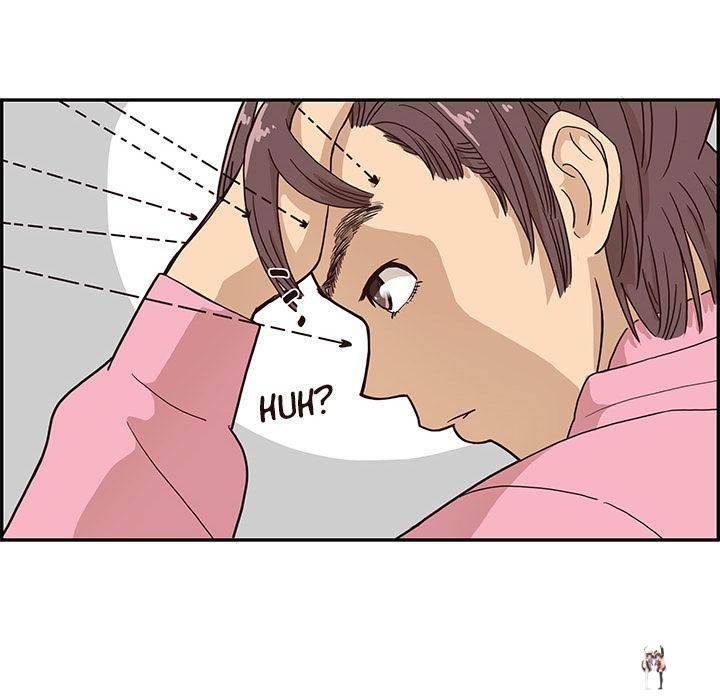 His Women&rsquo;s University His Women&rsquo;s University Chapter 4 - Page 92