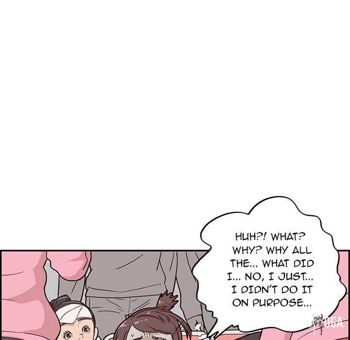 His Women&rsquo;s University His Women&rsquo;s University Chapter 4 - Page 93