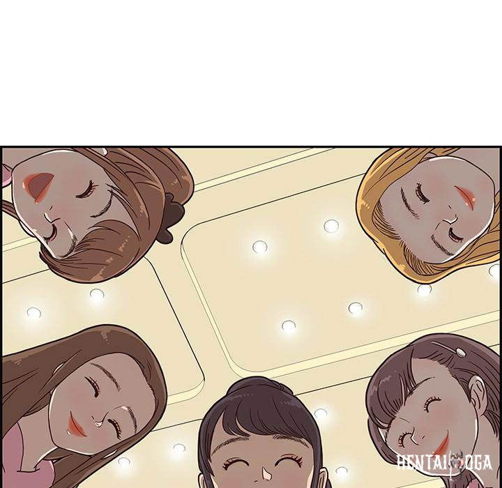 His Women&rsquo;s University His Women&rsquo;s University Chapter 4 - Page 95