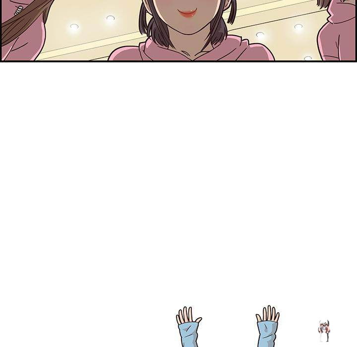 His Women&rsquo;s University His Women&rsquo;s University Chapter 4 - Page 96