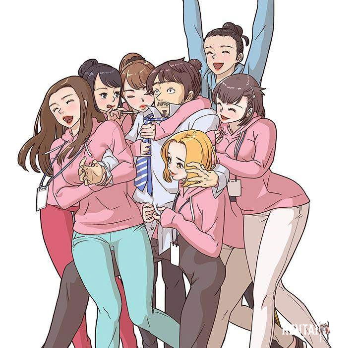 His Women&rsquo;s University His Women&rsquo;s University Chapter 4 - Page 97