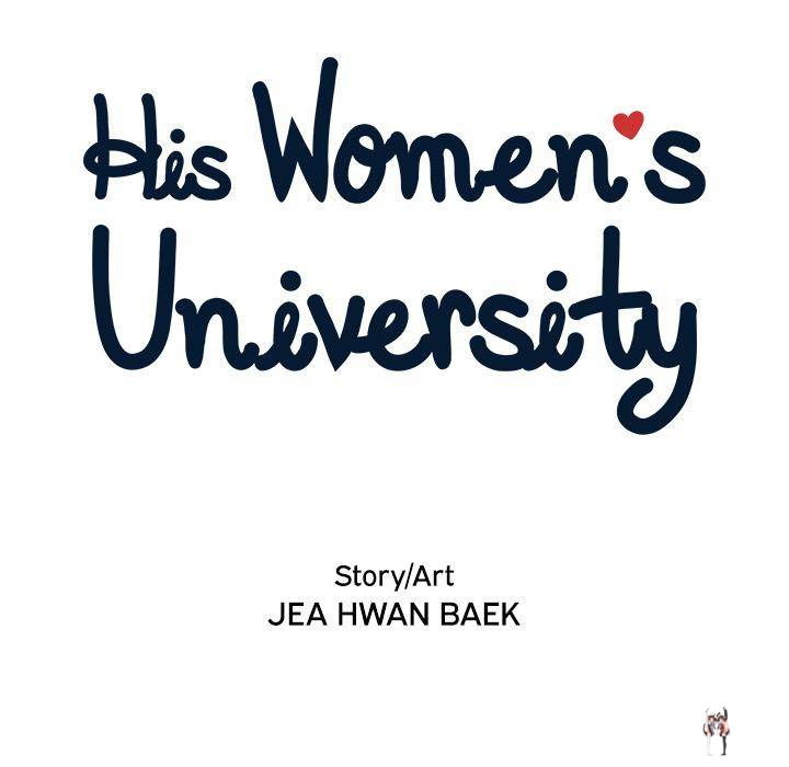 His Women’s University His Women’s University Chapter 5 - Page 10