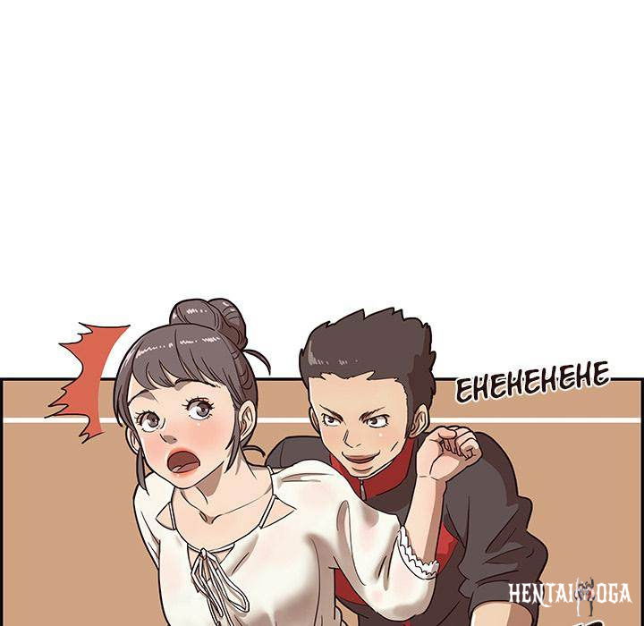 His Women’s University His Women’s University Chapter 5 - Page 105