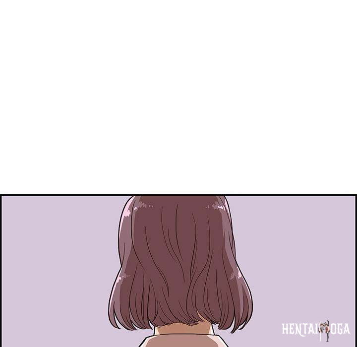 His Women’s University His Women’s University Chapter 5 - Page 108