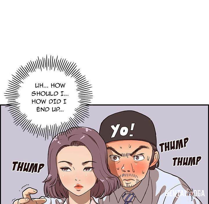 His Women’s University His Women’s University Chapter 5 - Page 111