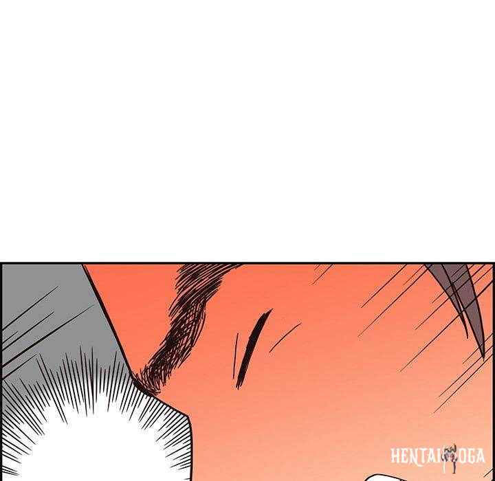 His Women’s University His Women’s University Chapter 5 - Page 116