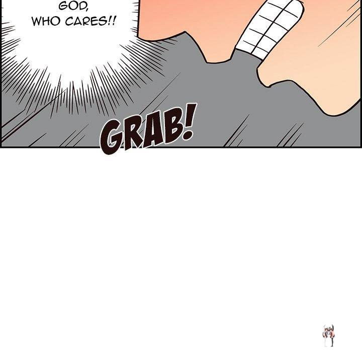 His Women’s University His Women’s University Chapter 5 - Page 117