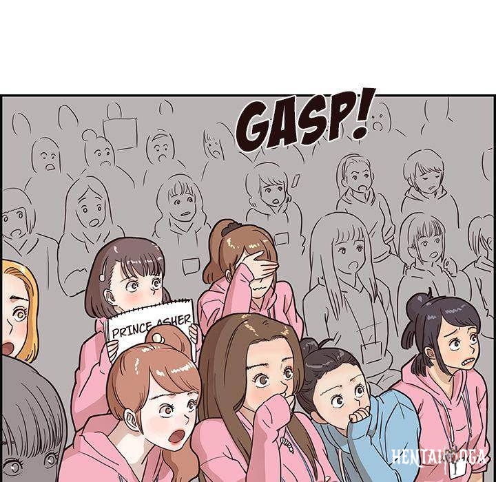 His Women’s University His Women’s University Chapter 5 - Page 118