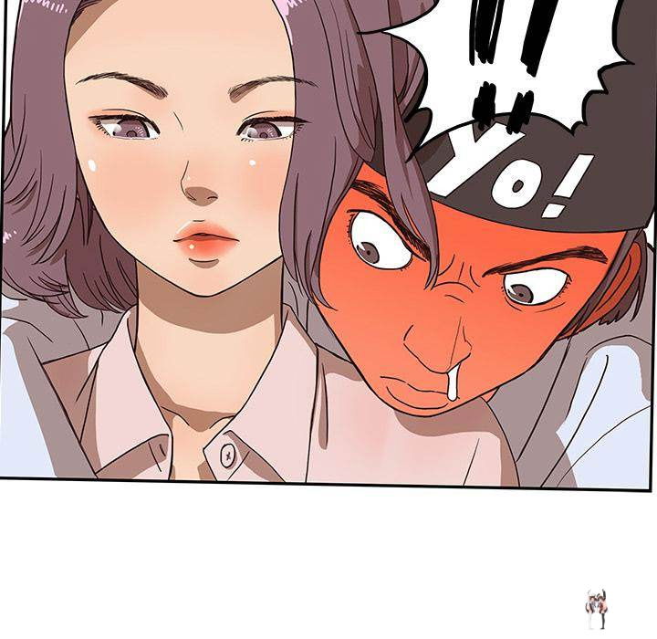 His Women’s University His Women’s University Chapter 5 - Page 120