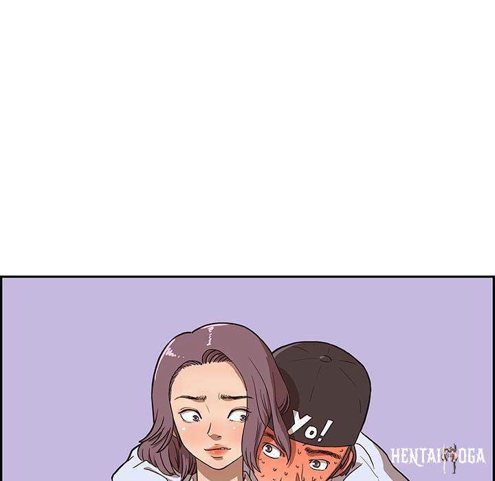 His Women’s University His Women’s University Chapter 5 - Page 122