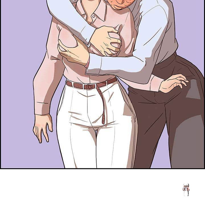 His Women’s University His Women’s University Chapter 5 - Page 123