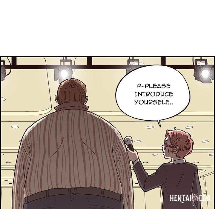 His Women’s University His Women’s University Chapter 5 - Page 14