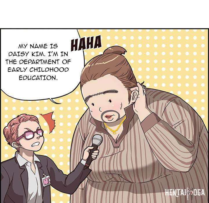 His Women’s University His Women’s University Chapter 5 - Page 16