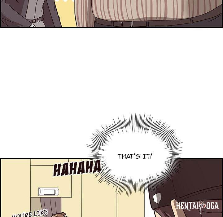 His Women’s University His Women’s University Chapter 5 - Page 17