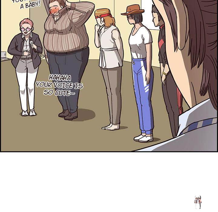 His Women’s University His Women’s University Chapter 5 - Page 18