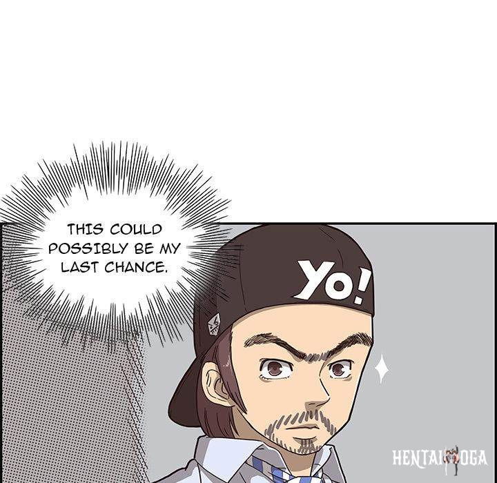 His Women’s University His Women’s University Chapter 5 - Page 19