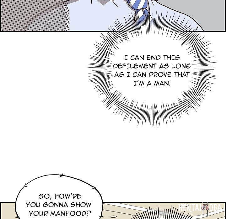 His Women’s University His Women’s University Chapter 5 - Page 20