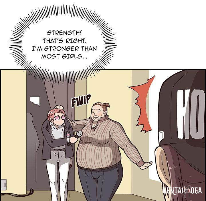 His Women’s University His Women’s University Chapter 5 - Page 22