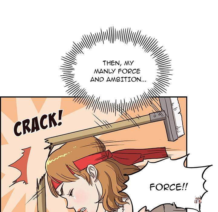 His Women’s University His Women’s University Chapter 5 - Page 25