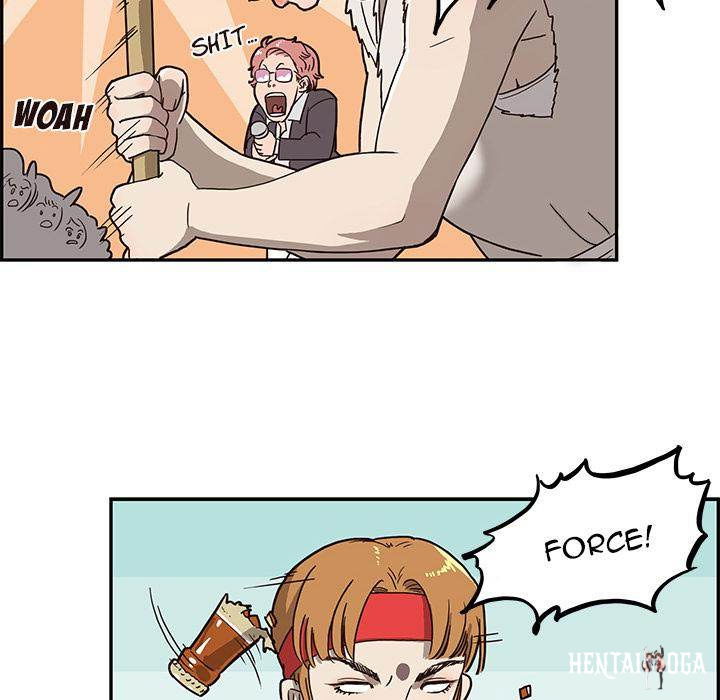 His Women’s University His Women’s University Chapter 5 - Page 26