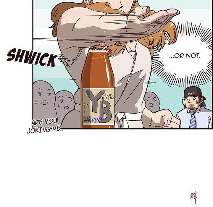 His Women’s University His Women’s University Chapter 5 - Page 27