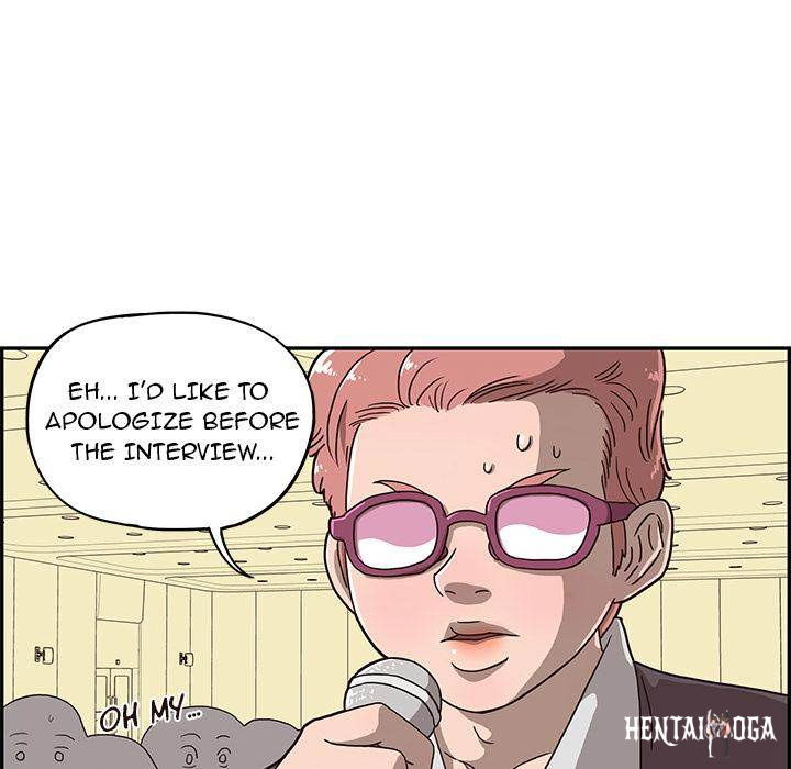 His Women’s University His Women’s University Chapter 5 - Page 28