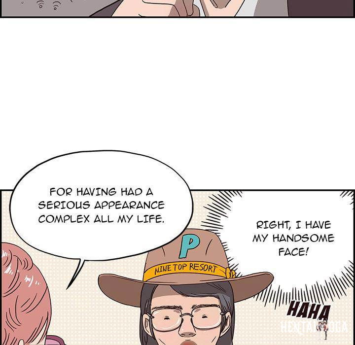 His Women’s University His Women’s University Chapter 5 - Page 29