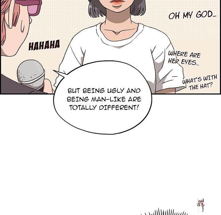 His Women’s University His Women’s University Chapter 5 - Page 30