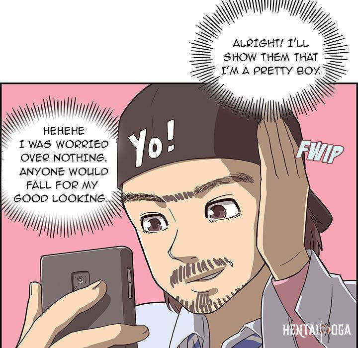 His Women’s University His Women’s University Chapter 5 - Page 31