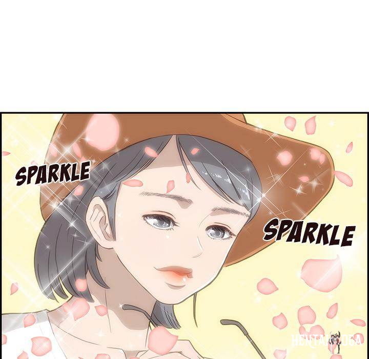 His Women’s University His Women’s University Chapter 5 - Page 35