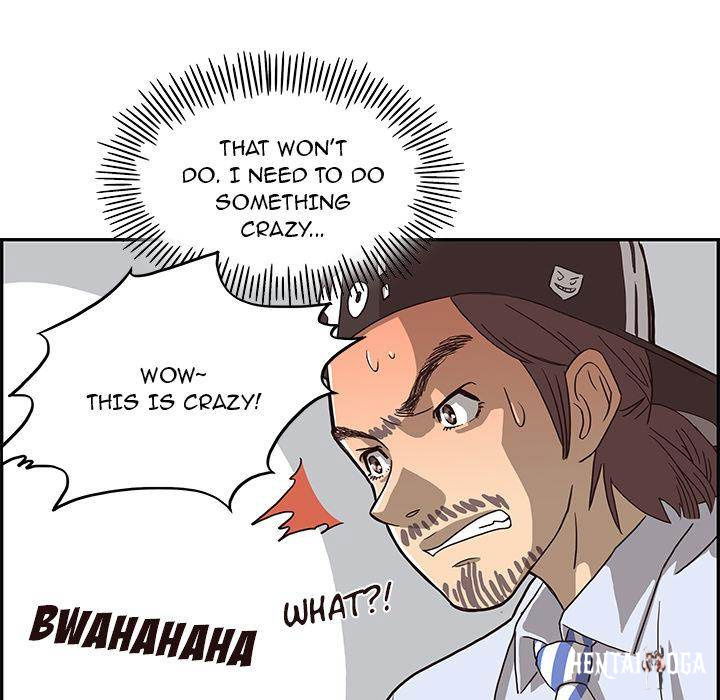 His Women’s University His Women’s University Chapter 5 - Page 38