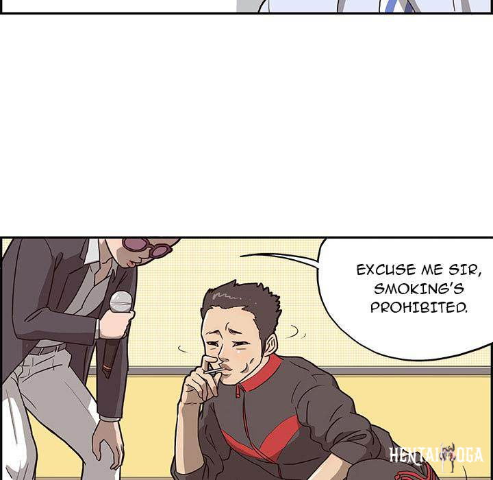 His Women’s University His Women’s University Chapter 5 - Page 39