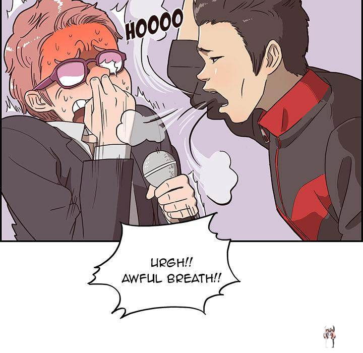 His Women’s University His Women’s University Chapter 5 - Page 41