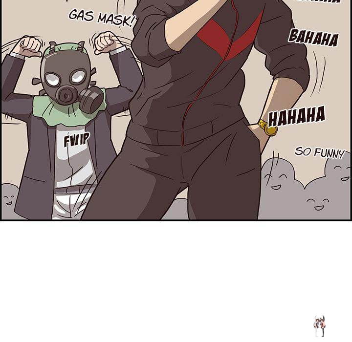 His Women’s University His Women’s University Chapter 5 - Page 43