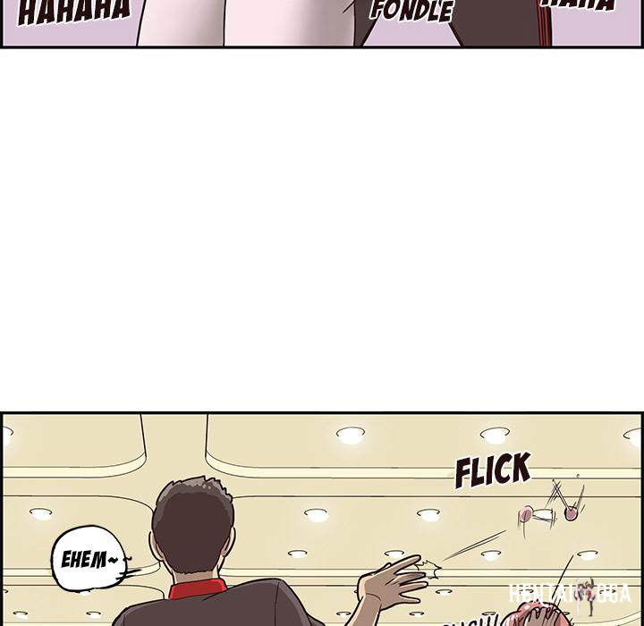 His Women’s University His Women’s University Chapter 5 - Page 45