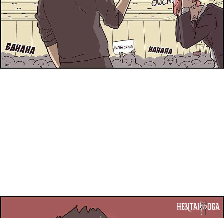 His Women’s University His Women’s University Chapter 5 - Page 46