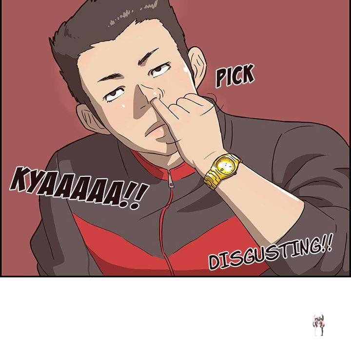 His Women’s University His Women’s University Chapter 5 - Page 47