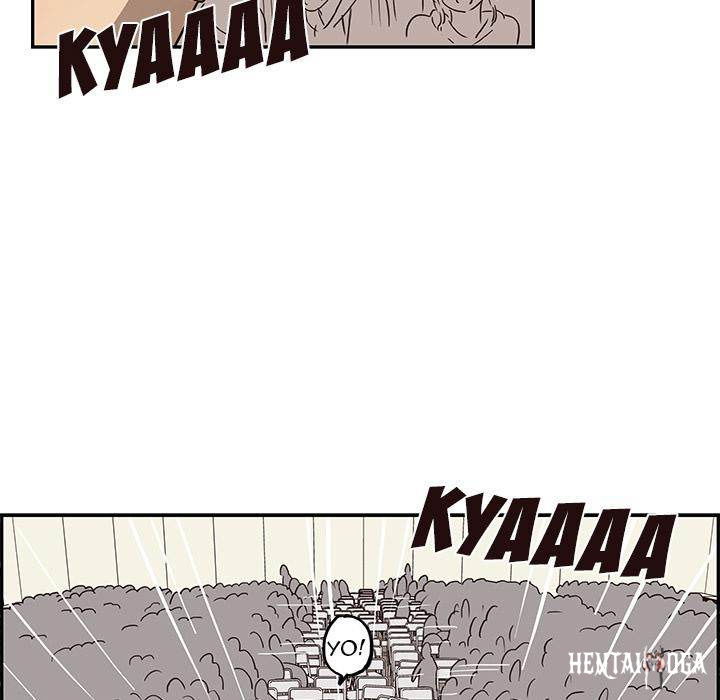 His Women’s University His Women’s University Chapter 5 - Page 49