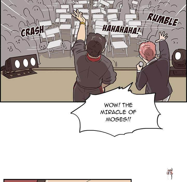 His Women’s University His Women’s University Chapter 5 - Page 50