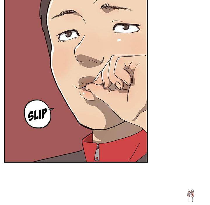 His Women’s University His Women’s University Chapter 5 - Page 51