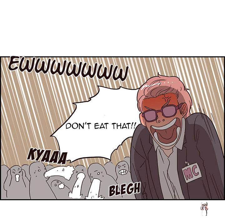 His Women’s University His Women’s University Chapter 5 - Page 52